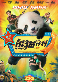 亚洲不卡一区二区三区在线